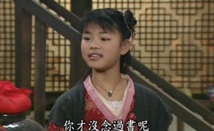 办公设备 第88页