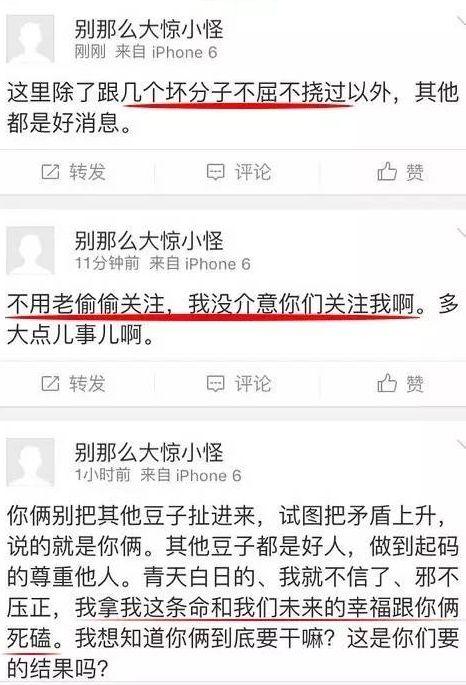 一览众山小的娱乐天地，最新娱乐网址大全