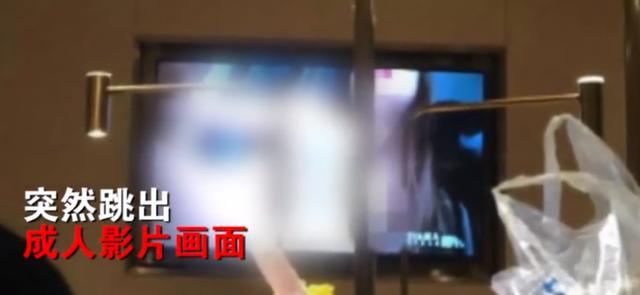 九九最新视频网站内容涉低俗色情，应远离并寻找合法娱乐方式