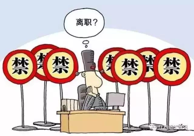 结婚迁户口最新流程详解，变化带来自信与成就感之路