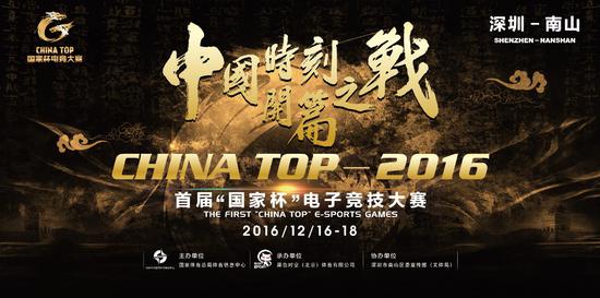 55开最新动态回顾，电竞风云人物的地位与影响