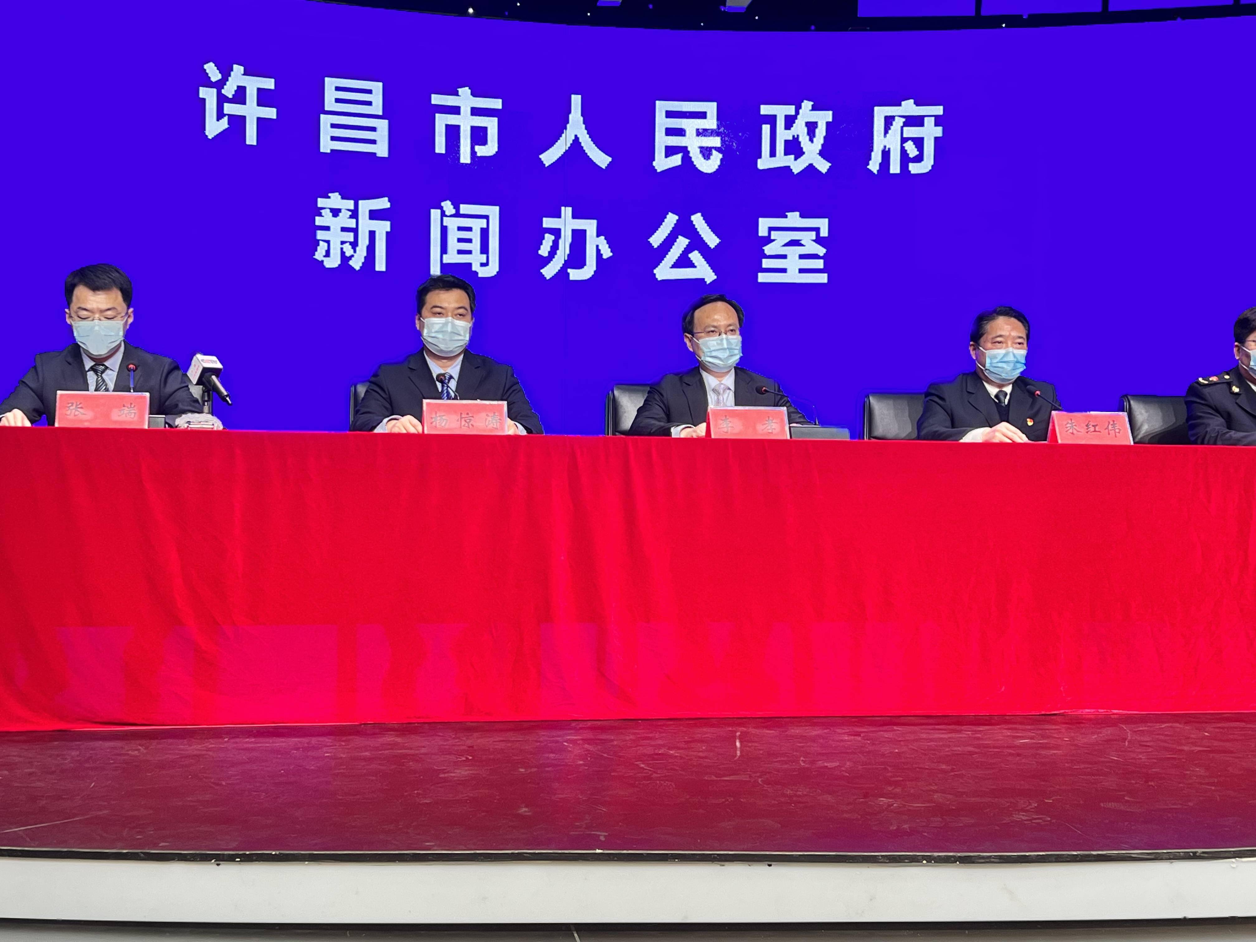河南禹州疫情最新动态与观点论述