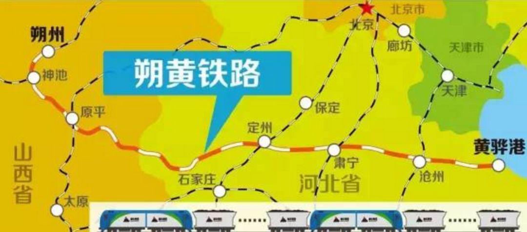 邯黄铁路最新进展，进展、影响与展望全解析
