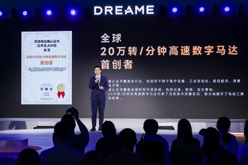 浙江高考最新动态，科技重塑未来，新体验高考来袭