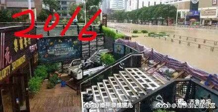 最新台风影响福州，温馨有趣的日常故事