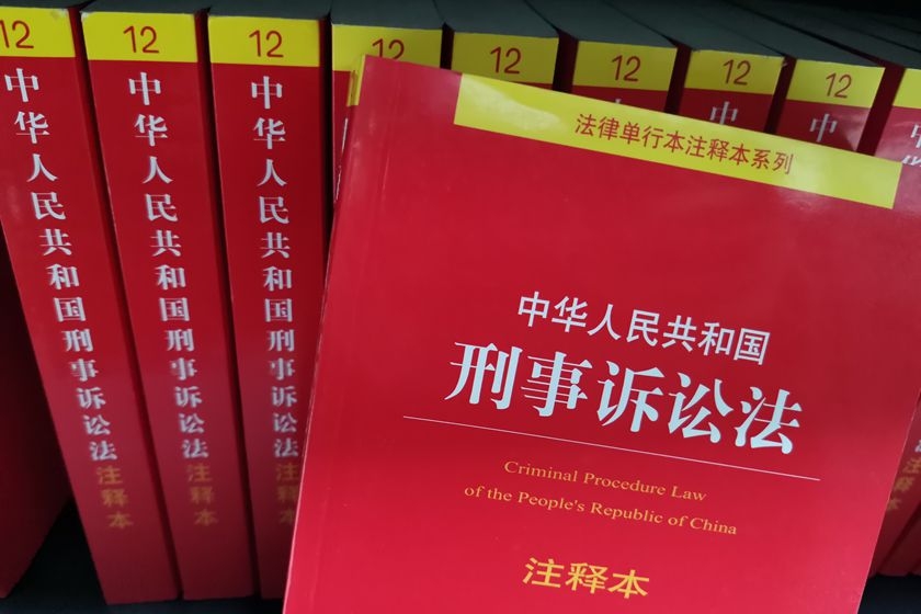 办公设备 第83页