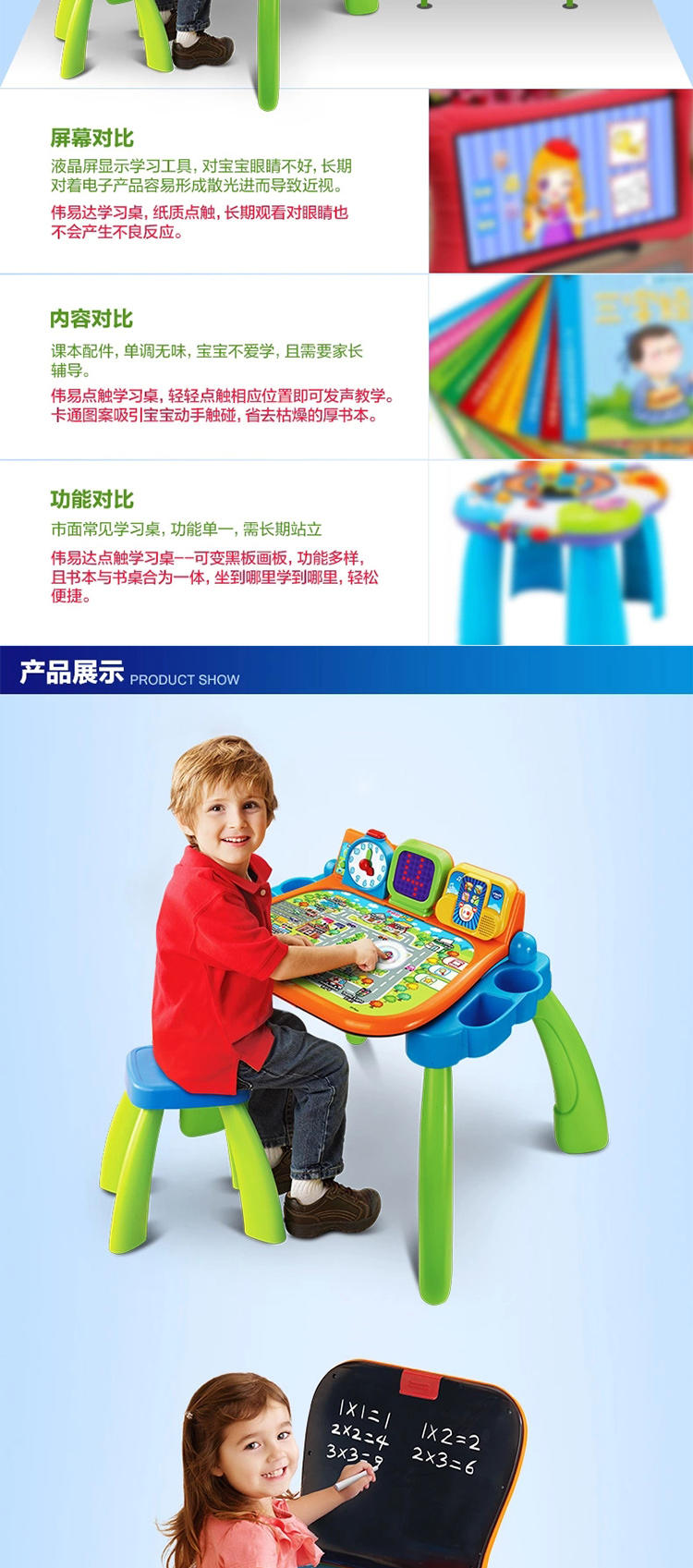 小伶最新玩具，变化中的学习之旅，解锁自信与成就感的魔法钥匙