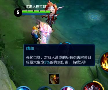 典韦最新改动解析🌟