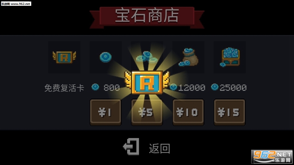 元气骑士最新内购破解揭秘，小巷中的隐藏宝藏攻略