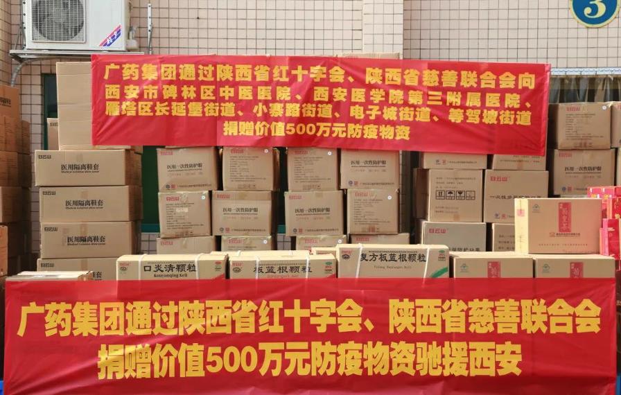 ST康美逆境中的坚韧与重生，最新消息汇总