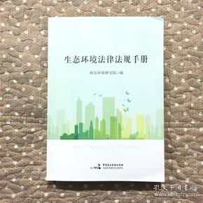 欣欣向荣的日常趣事与友情纽带，温馨小说集锦