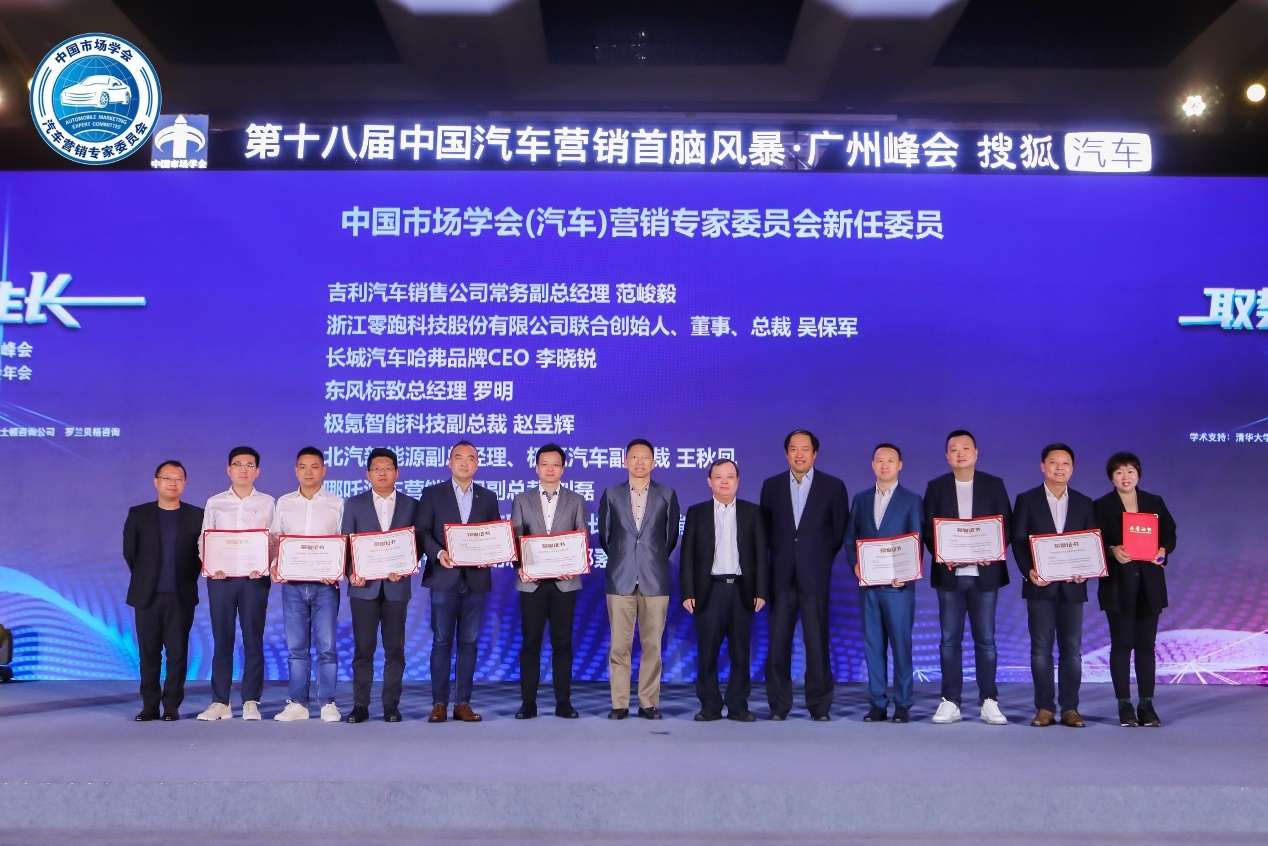 青海华鼎最新动态，学习变化，自信塑造未来