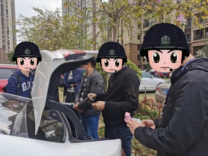 民族资产解冻最新消息概览