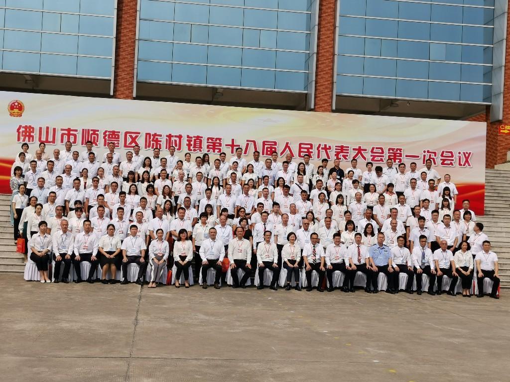 陈村最新招聘信息，启程职场，开启人生新篇章！