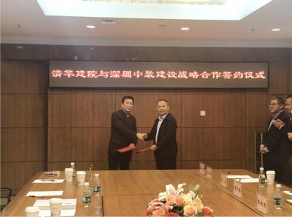 中装建设最新动态与全步骤装修指南，完成装修任务与学习装修技能必备手册