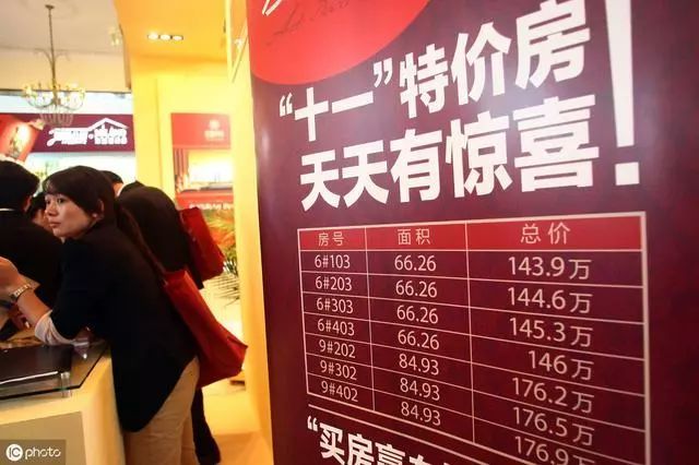 番禺招聘网最新信息及特色小店探寻指南