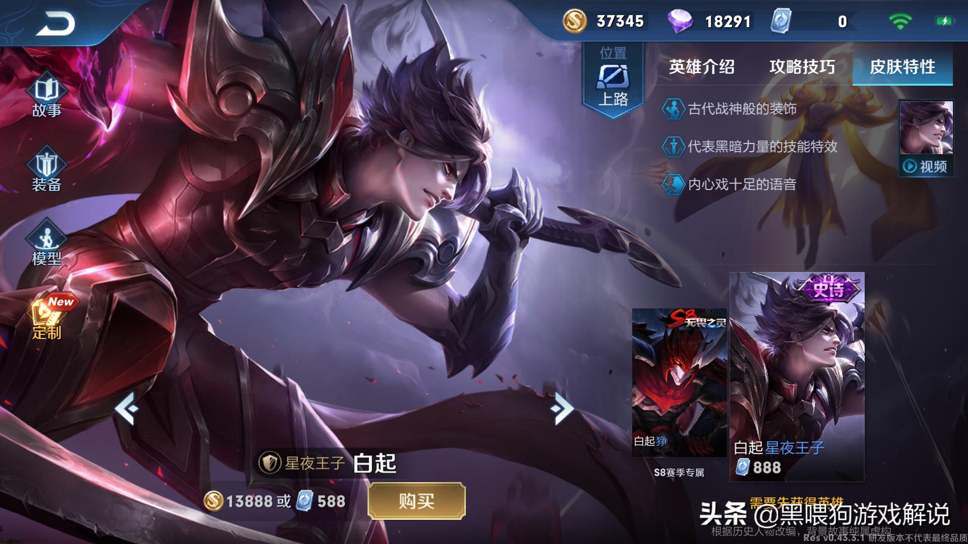 射手中文网最新热门小说大全，一网打尽精彩阅读