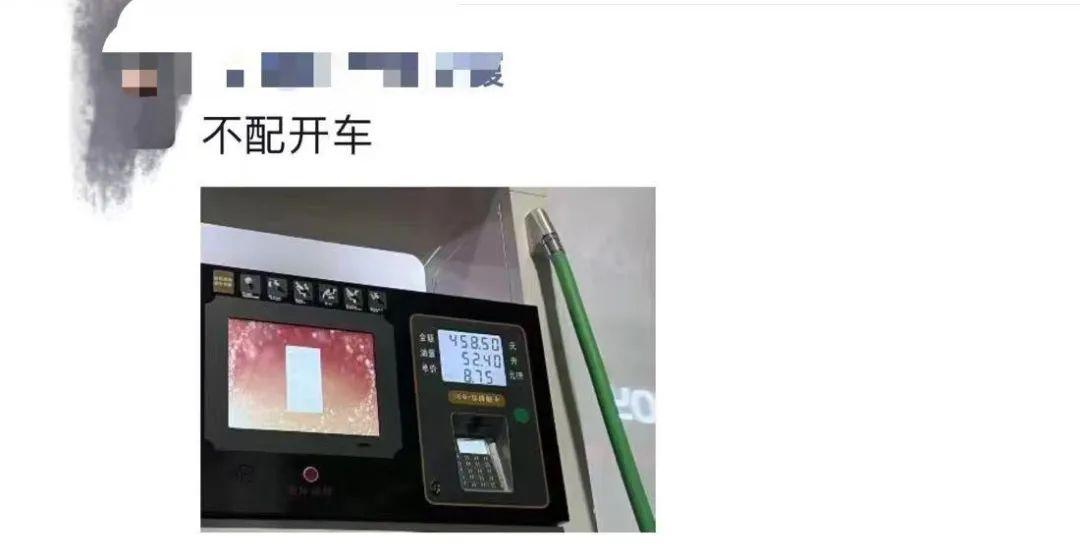 南宁油价调整最新消息，自然美景探索之旅同步更新油价动态