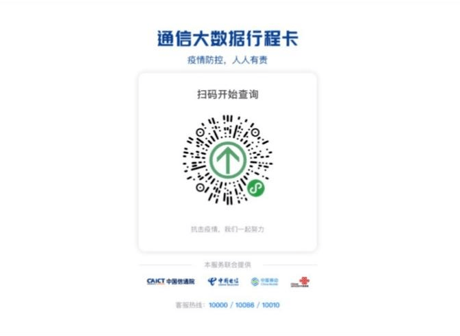 沅陵红网最新消息全解析，初学者与进阶用户获取指南
