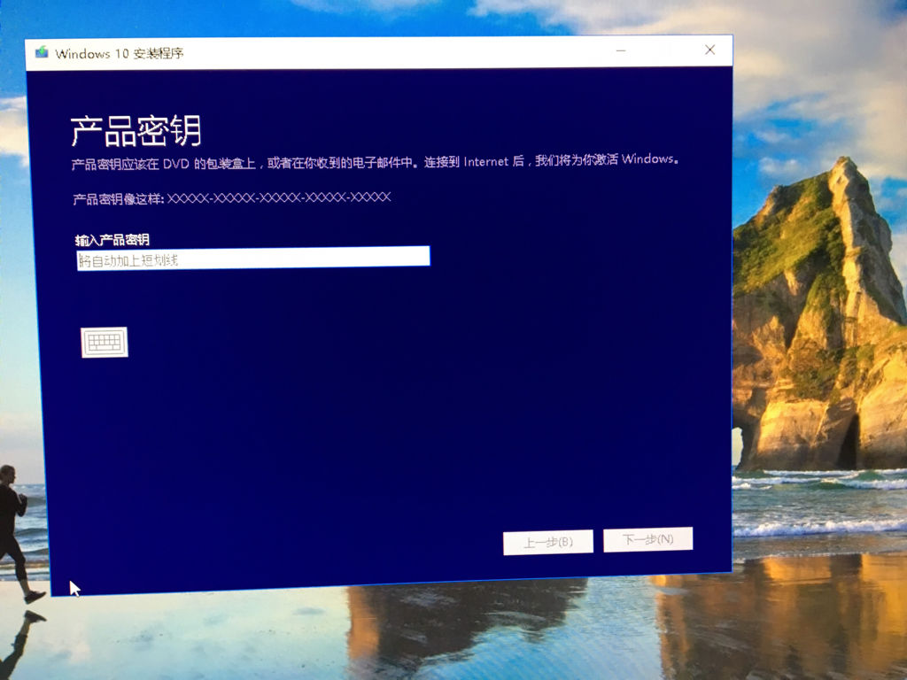 计算机网络技术培训 第84页