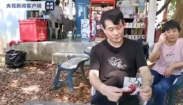 互联网服务 第81页