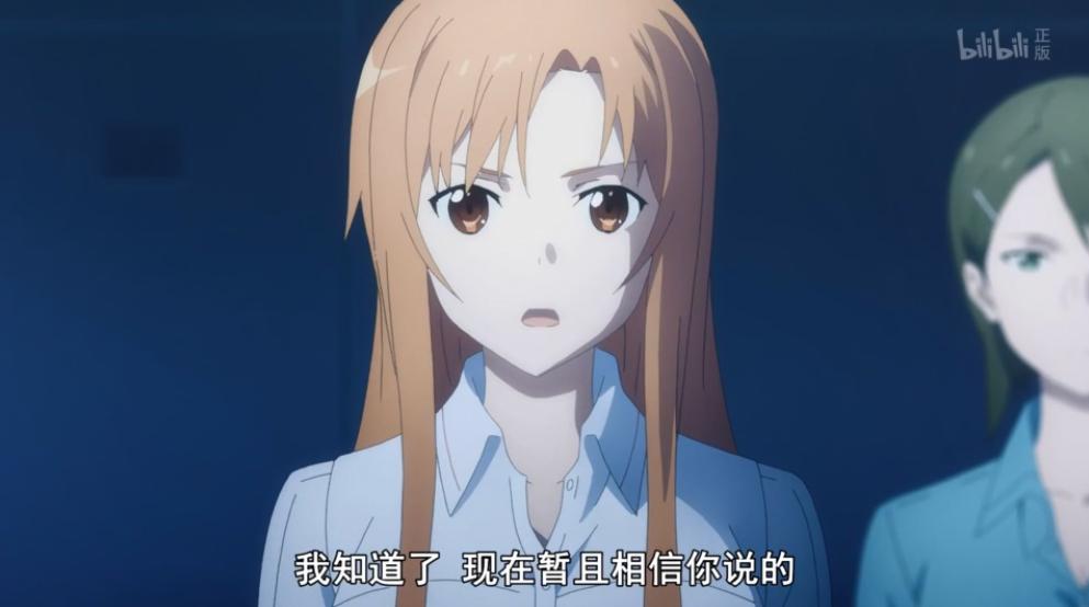 互联网服务 第80页