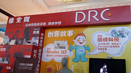 最新老虎机科技革新，点燃生活激情的娱乐盛宴！