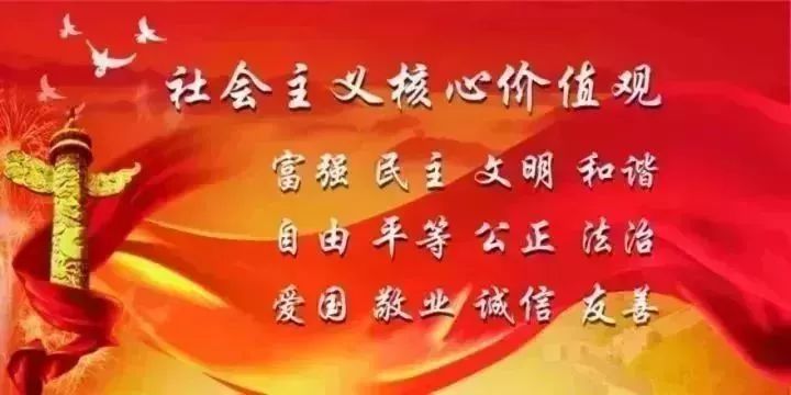 简易征收最新政策，自然美景之旅的鼓舞人心之旅探索
