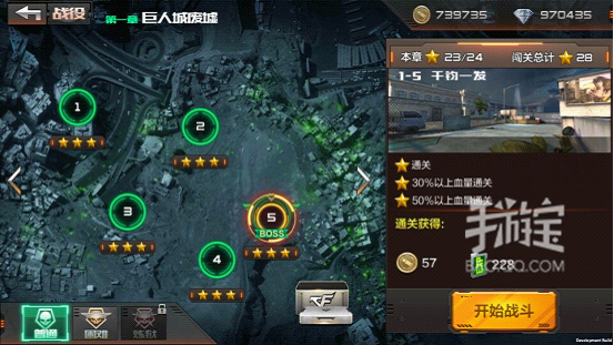 互联网服务 第107页