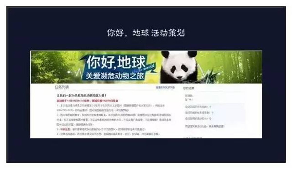 松原贴吧最新消息获取指南，掌握最新动态与资讯速递