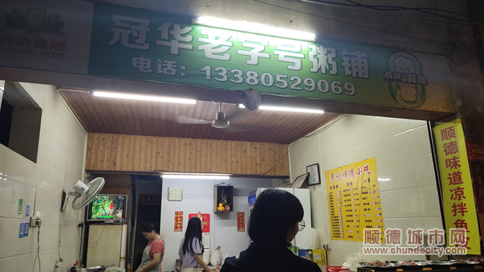 小巷深处的职业宝藏，转塘招聘网最新招聘信息探索
