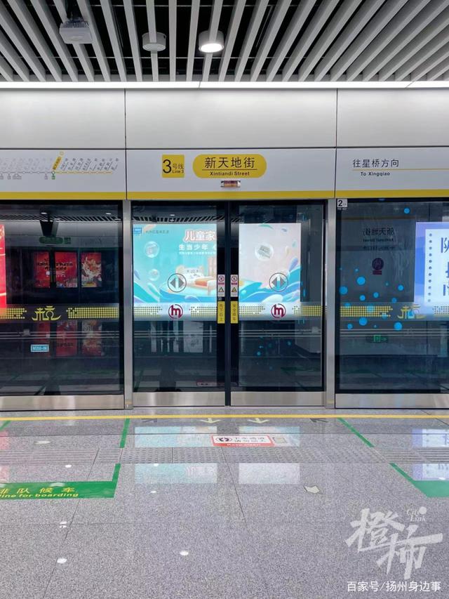 杭州地铁四期最新动态与小巷独特小店探秘揭秘