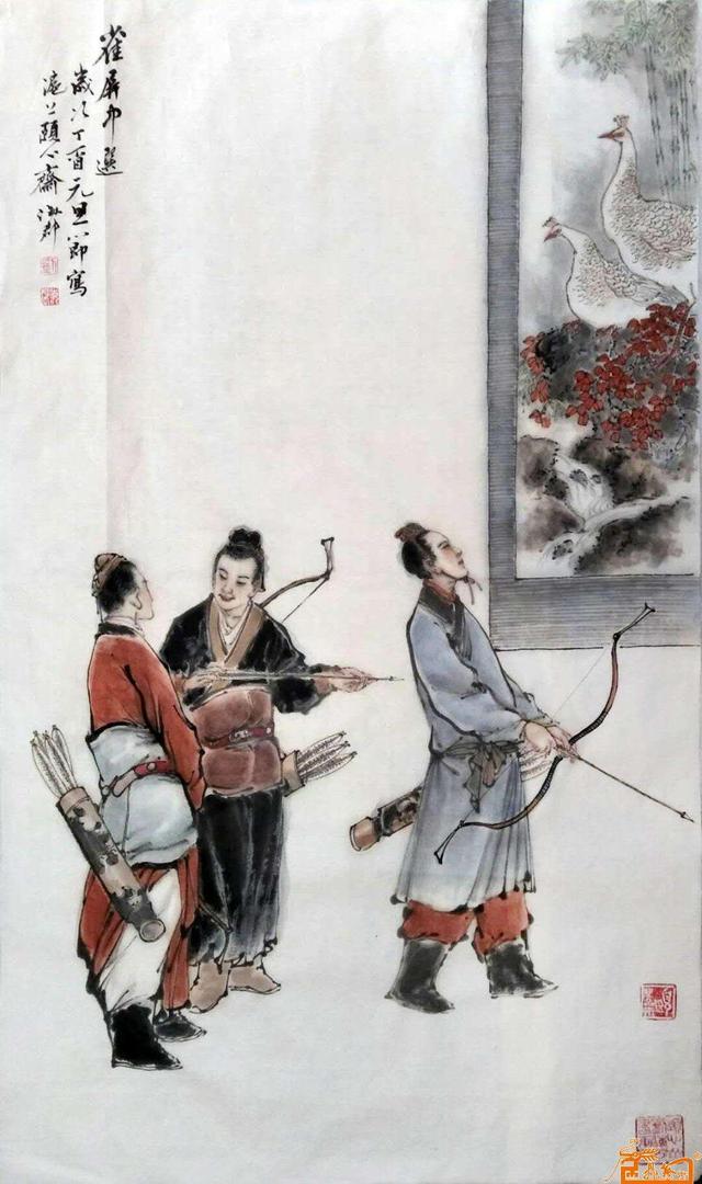最新屏风，变化的力量，自信与成就的象征