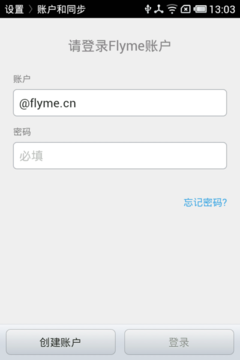 MX最新固件，学习变革，自信塑造未来之路
