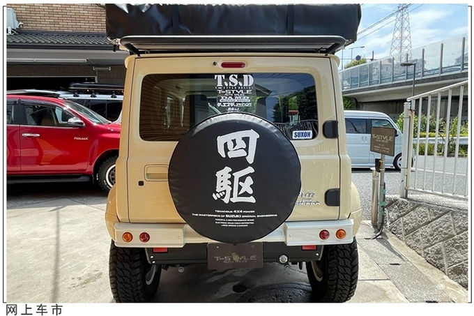 办公设备 第69页