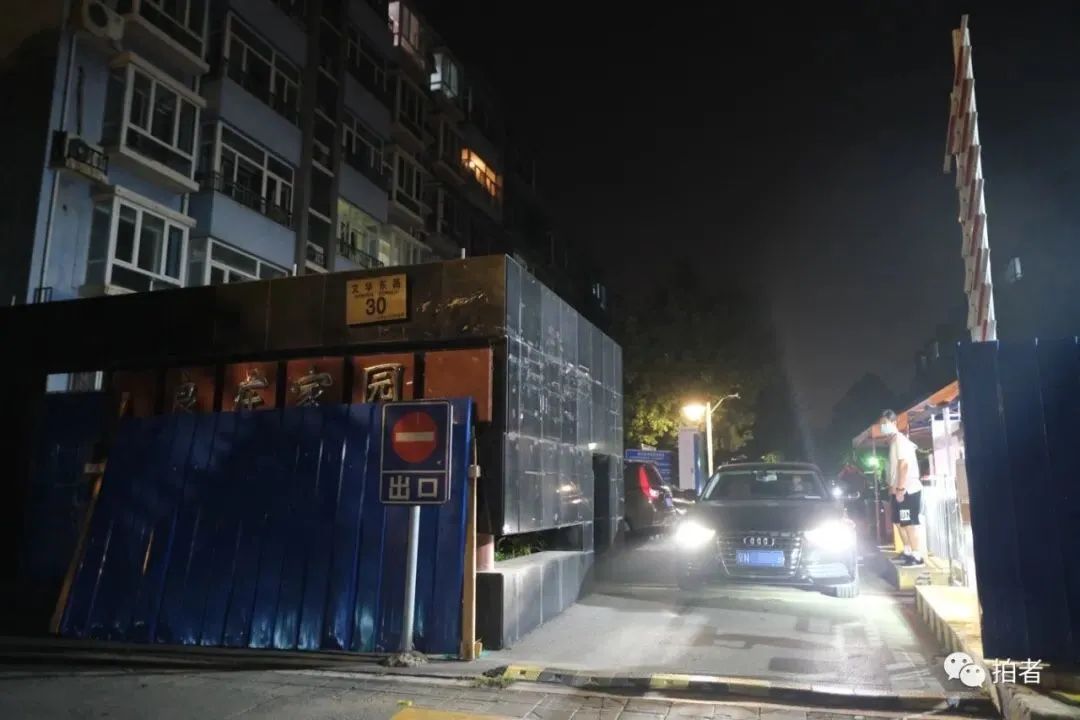 北京最新封闭小区，自然美景的轻松探索之旅