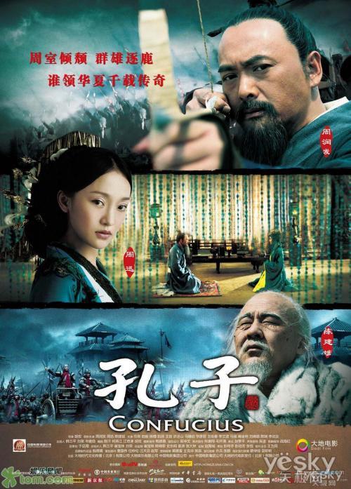 时代印记，回顾2014年经典电影的永恒瞬间