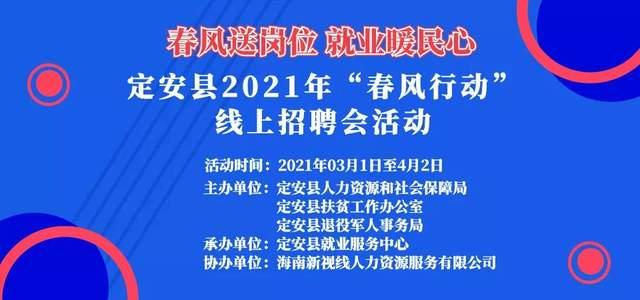 安陆最新招聘求职步骤指南，详细指南助你轻松找到心仪职位