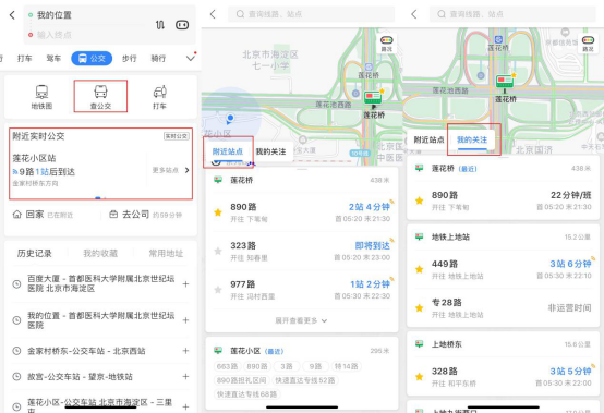 技术革新引领数据检索新纪元，查询最新记录的时代之巅