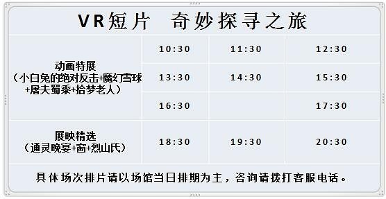 绍兴e网最新招聘信息，寻找工作的启程之门