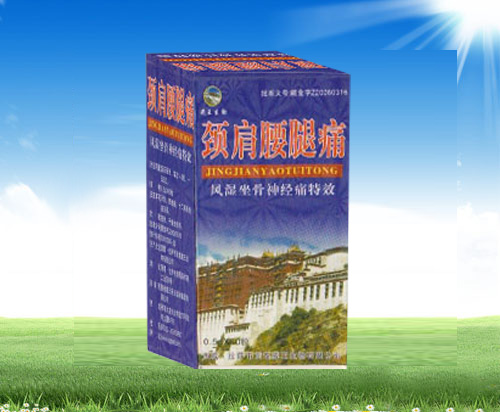 西藏药业最新动态，医药奇缘与温馨发展之路
