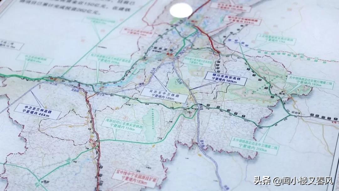 中兰客专最新动态，最新消息一览🚄