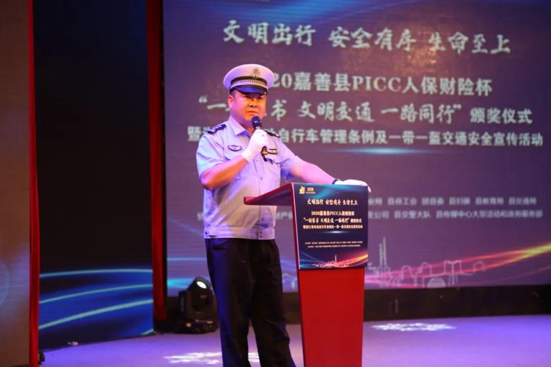 嘉善房价最新动态探索，置业新篇章开启！