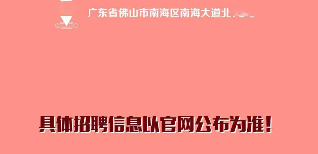 办公设备 第63页