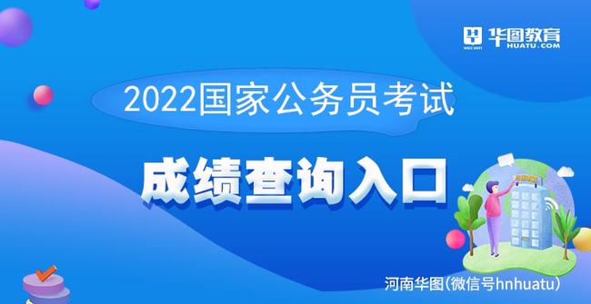 博野最新招聘信息，启程探索自然美景，寻找内心的宁静与平和之旅