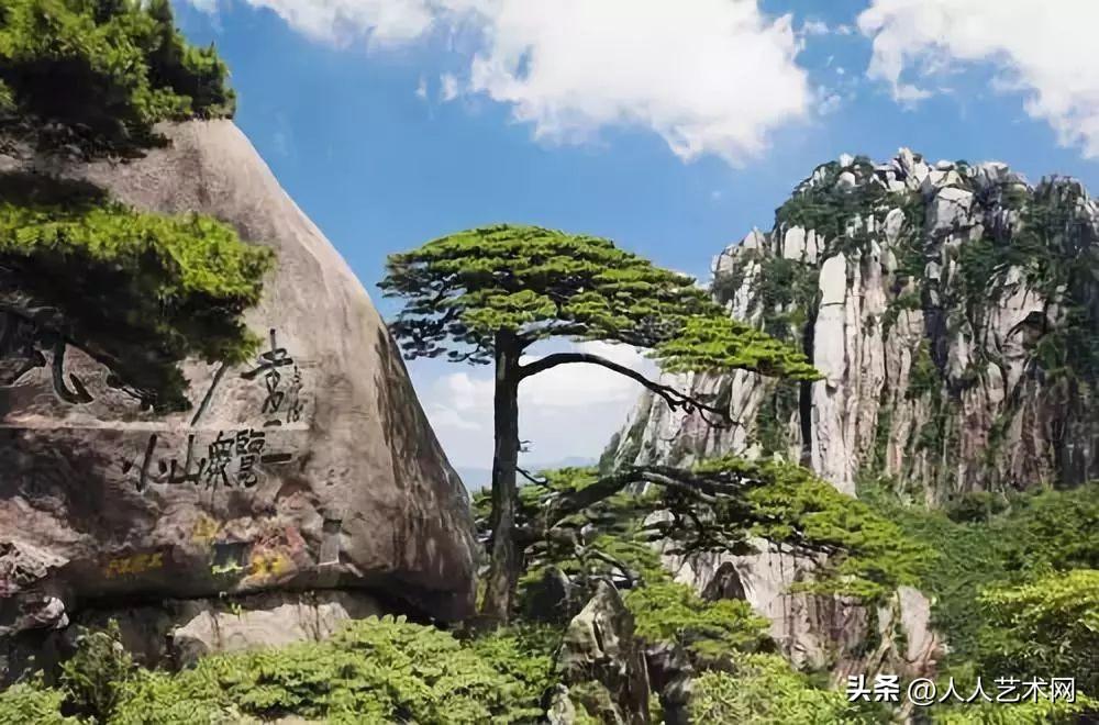 双重户口最新规定，旅行启示中的自然美景探索之路