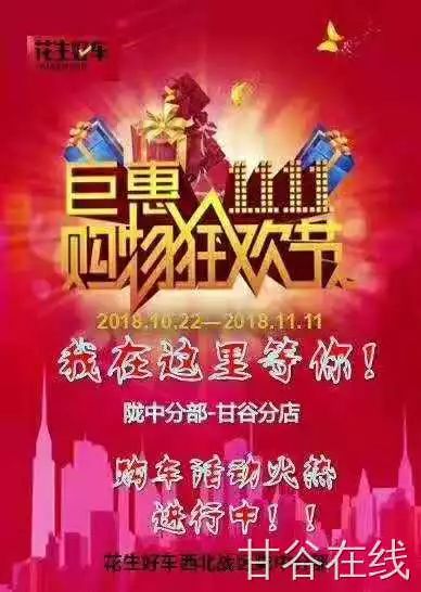 河南洛阳最新招聘信息，求职奇遇与友情的绽放之旅