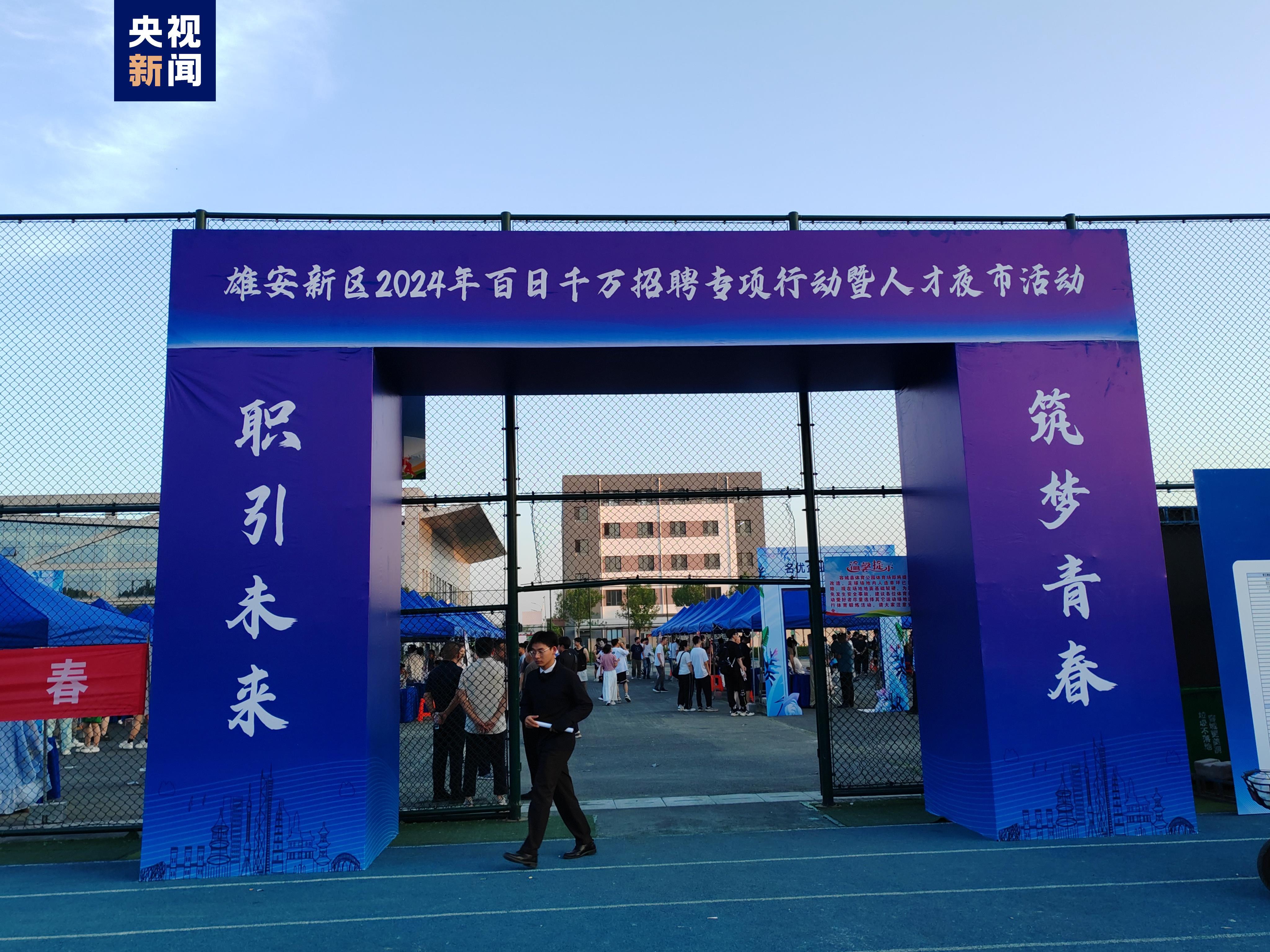 梅州人才网最新招聘，小巷深处的独特小店等你来发掘！