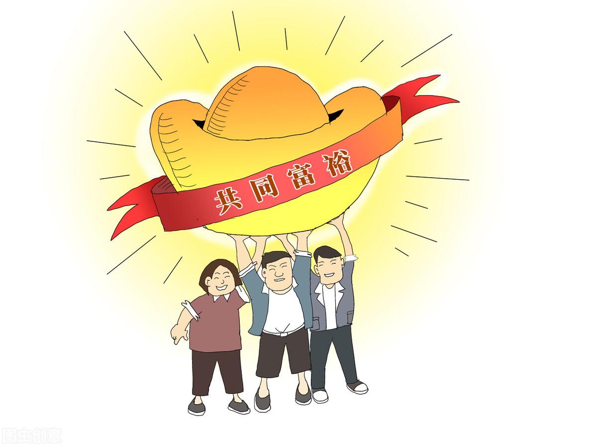 互联网服务 第64页