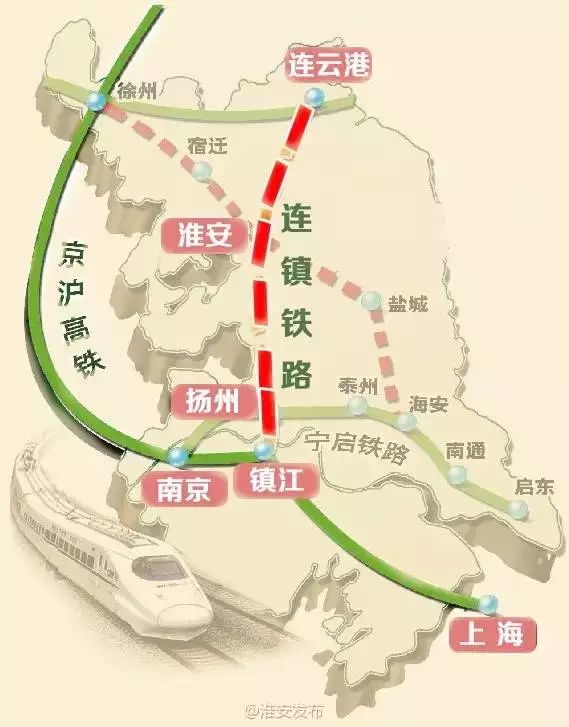 湖苏沪高铁最新动态，全面指南与详细步骤解析